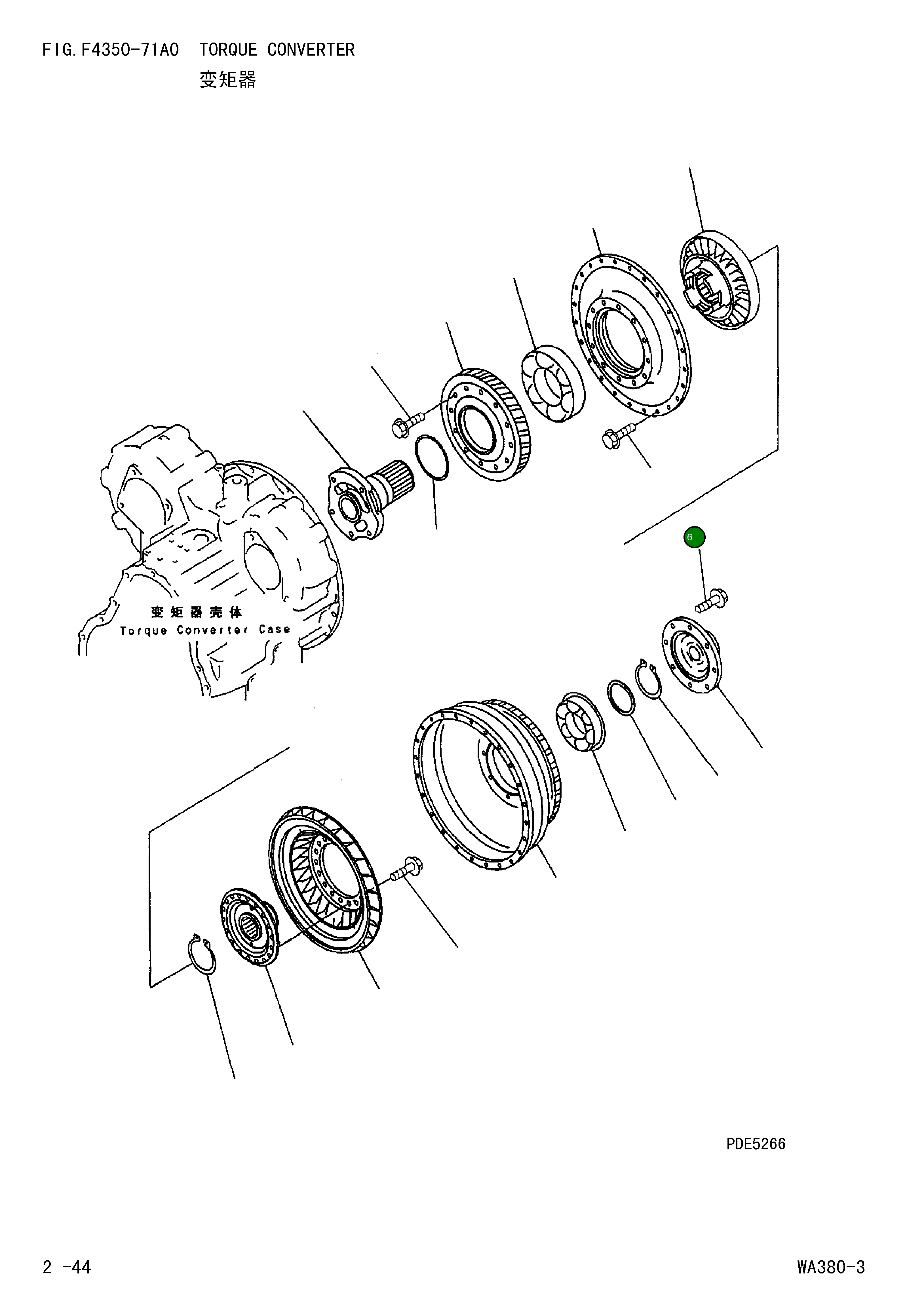 Болт 01024-80825  Komatsu