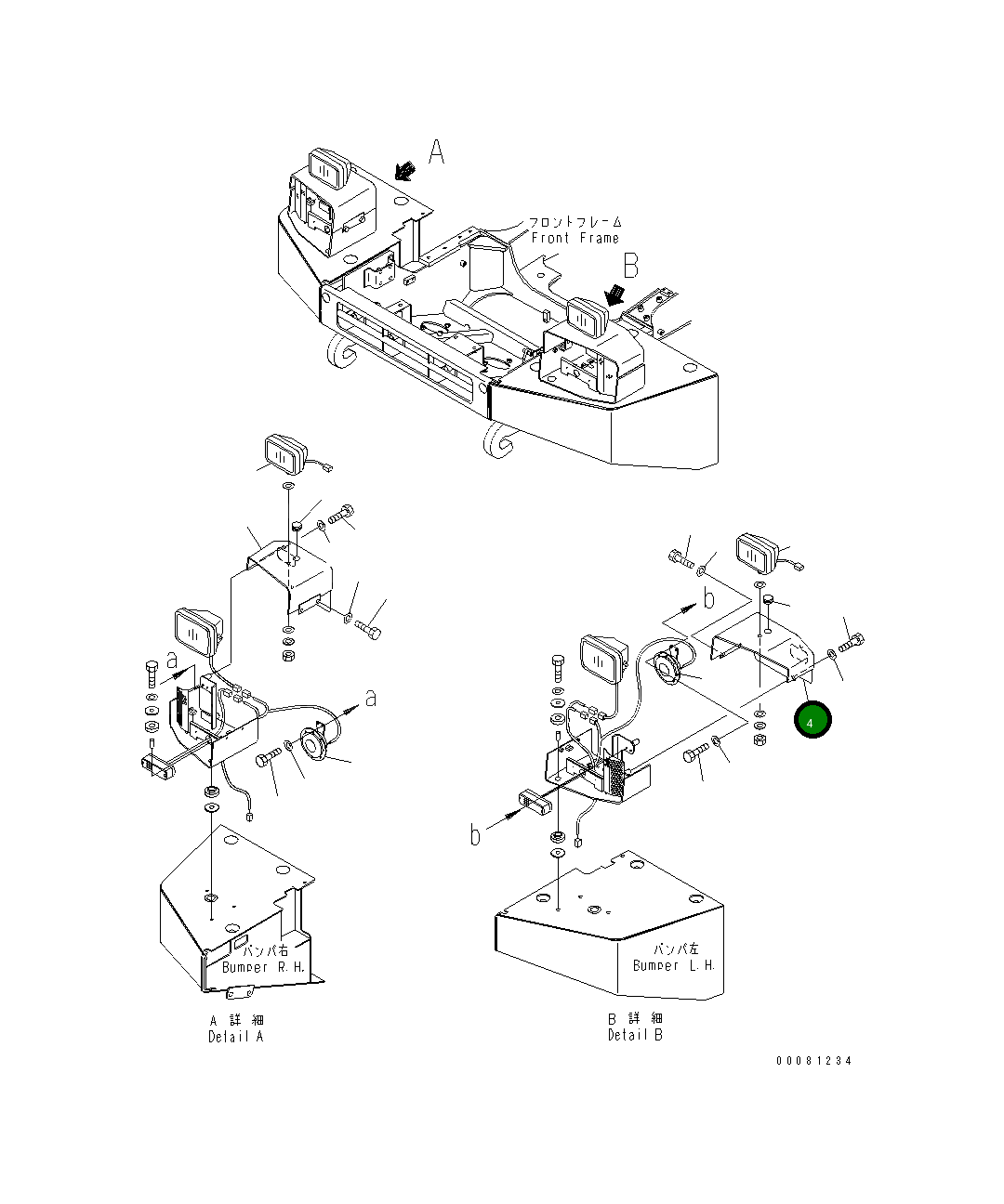 Крышка 56D-85-23110 Komatsu