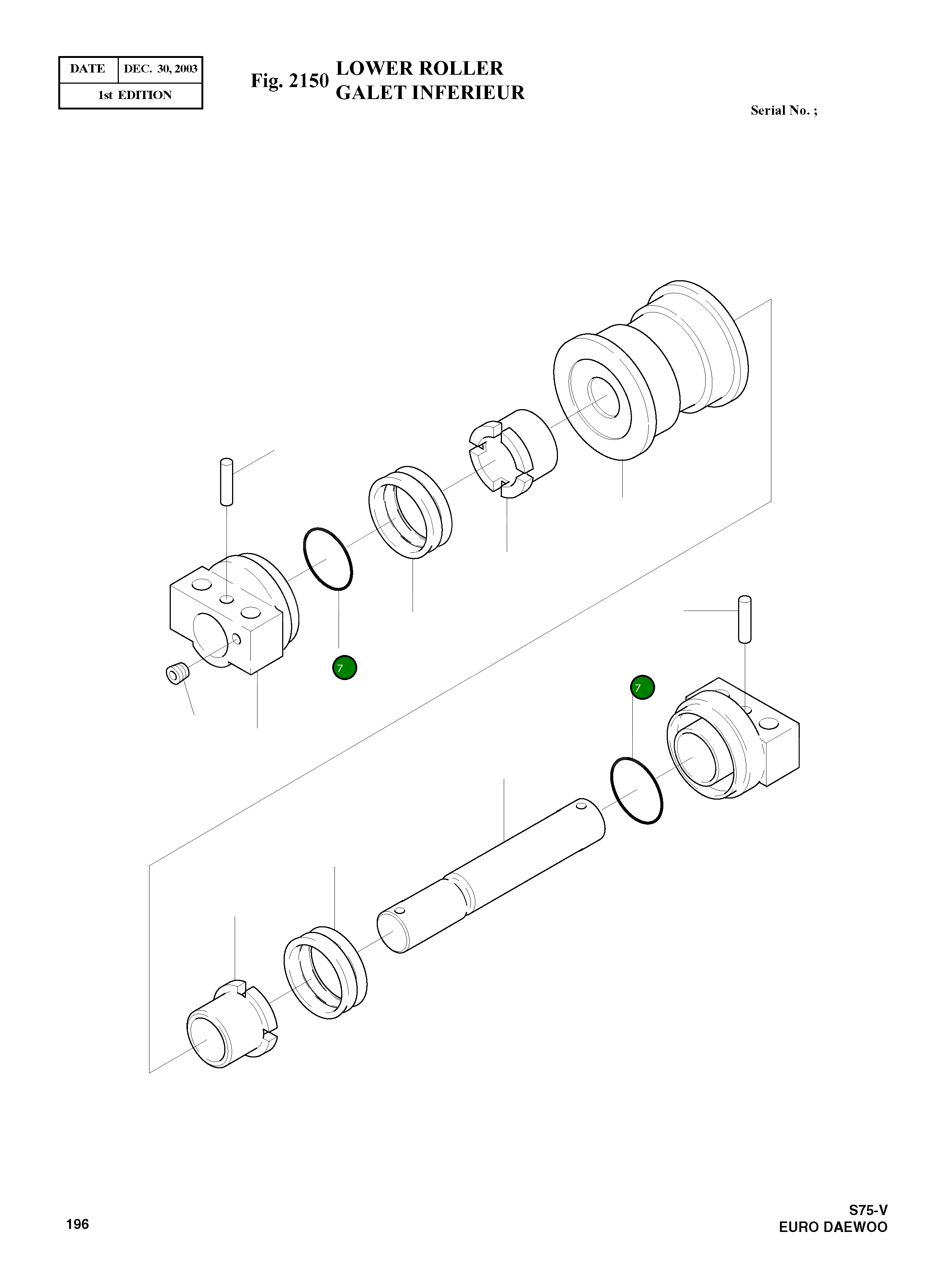 Кольцо уплотнительное (O-Ring) 20301430 Komatsu