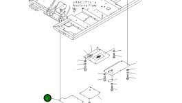 Крышка 206-54-K1210 Komatsu