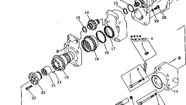 Крышка 2923-10-1150 Komatsu