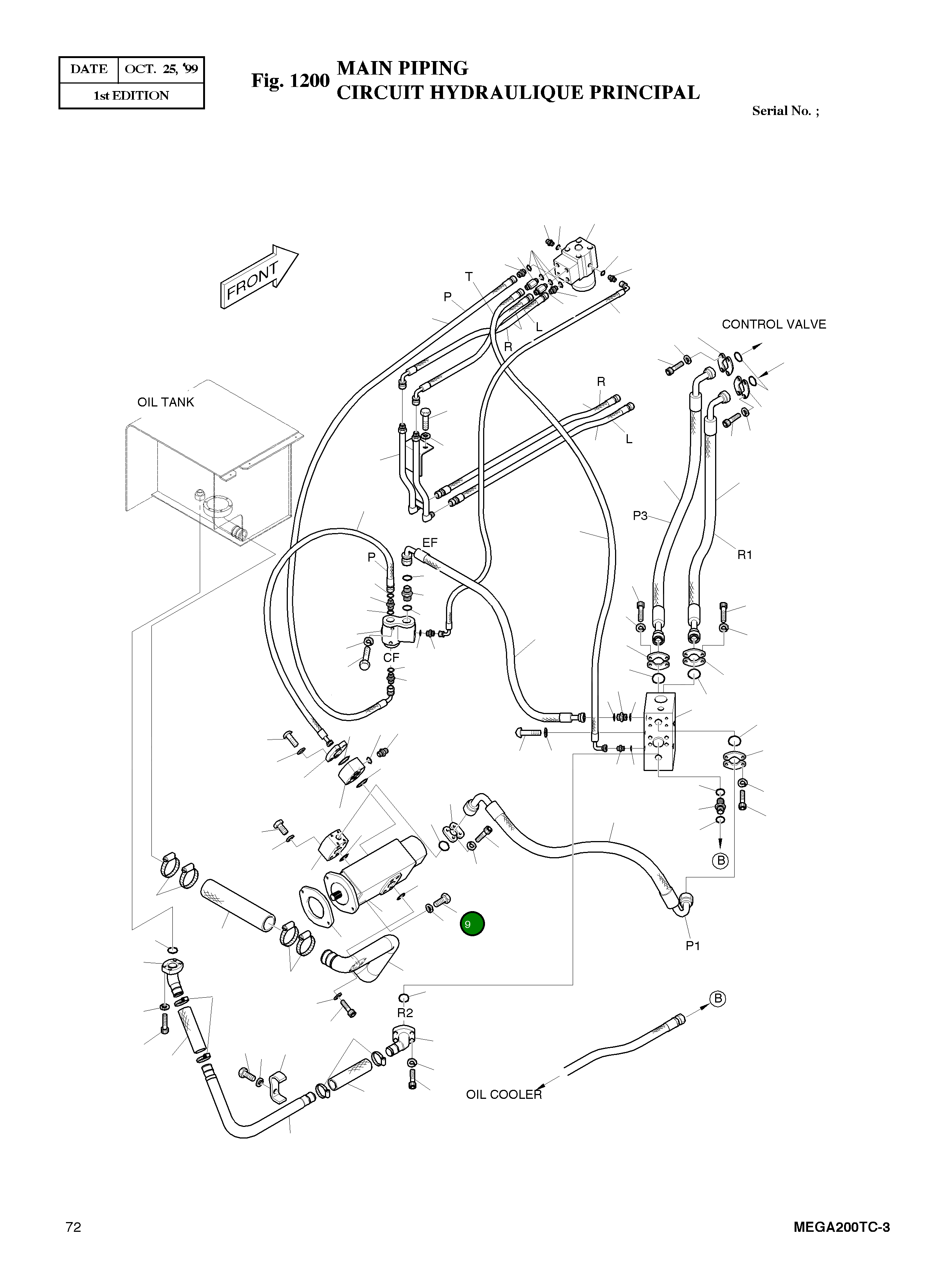 Болт 4120-1481 Komatsu