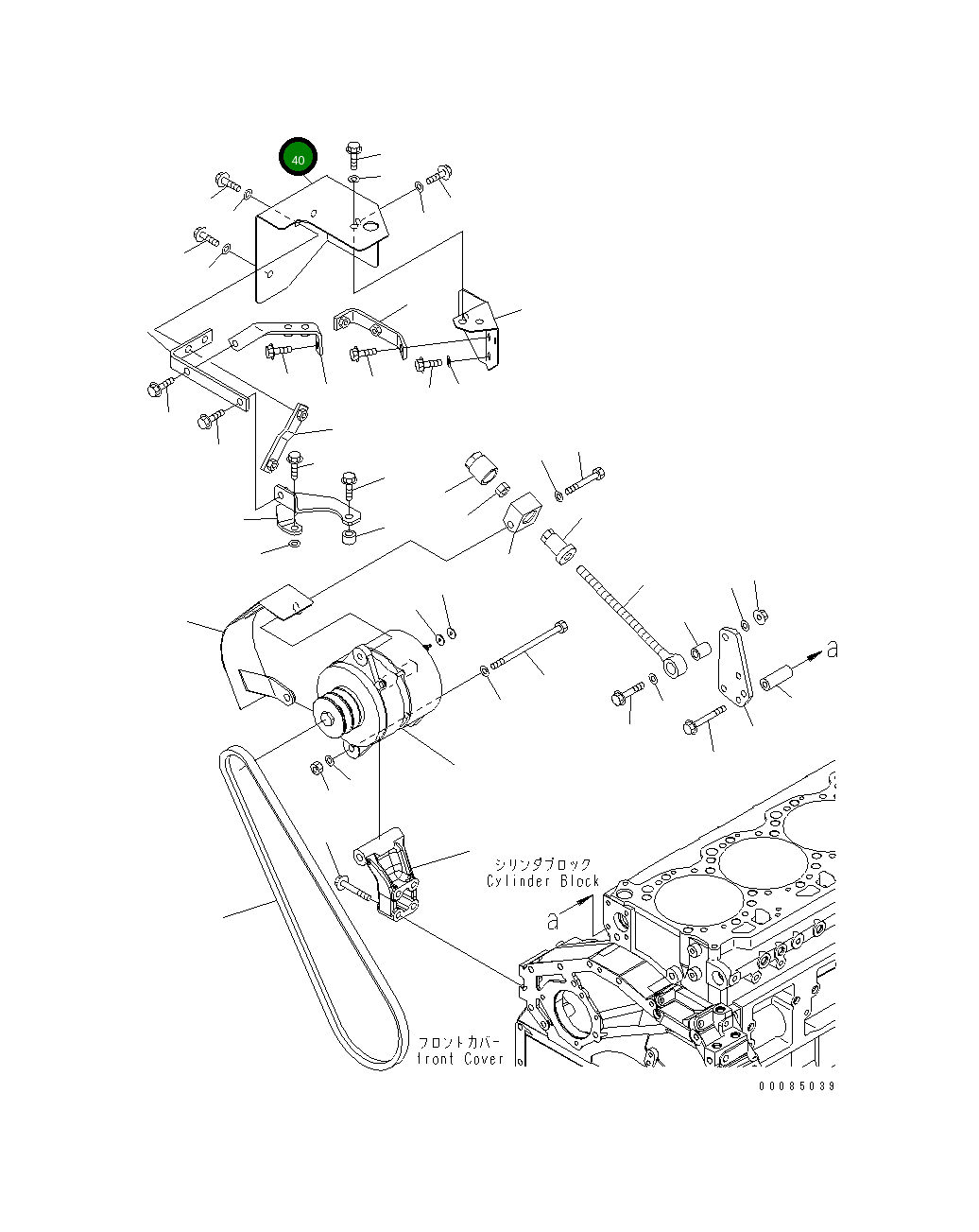 Крышка 6251-81-6940  Komatsu