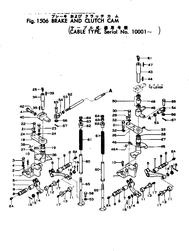 Болт 01010-31860 Komatsu