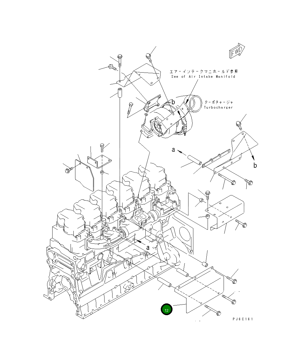 Крышка 6218-11-5490 Komatsu