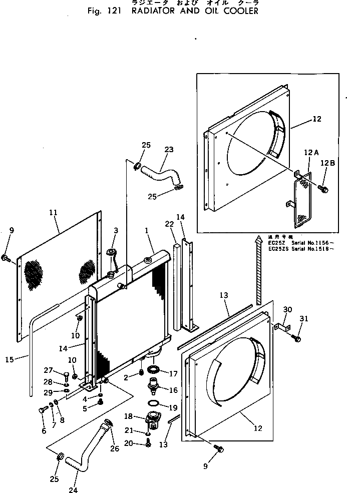 Болт M018021200306  Komatsu