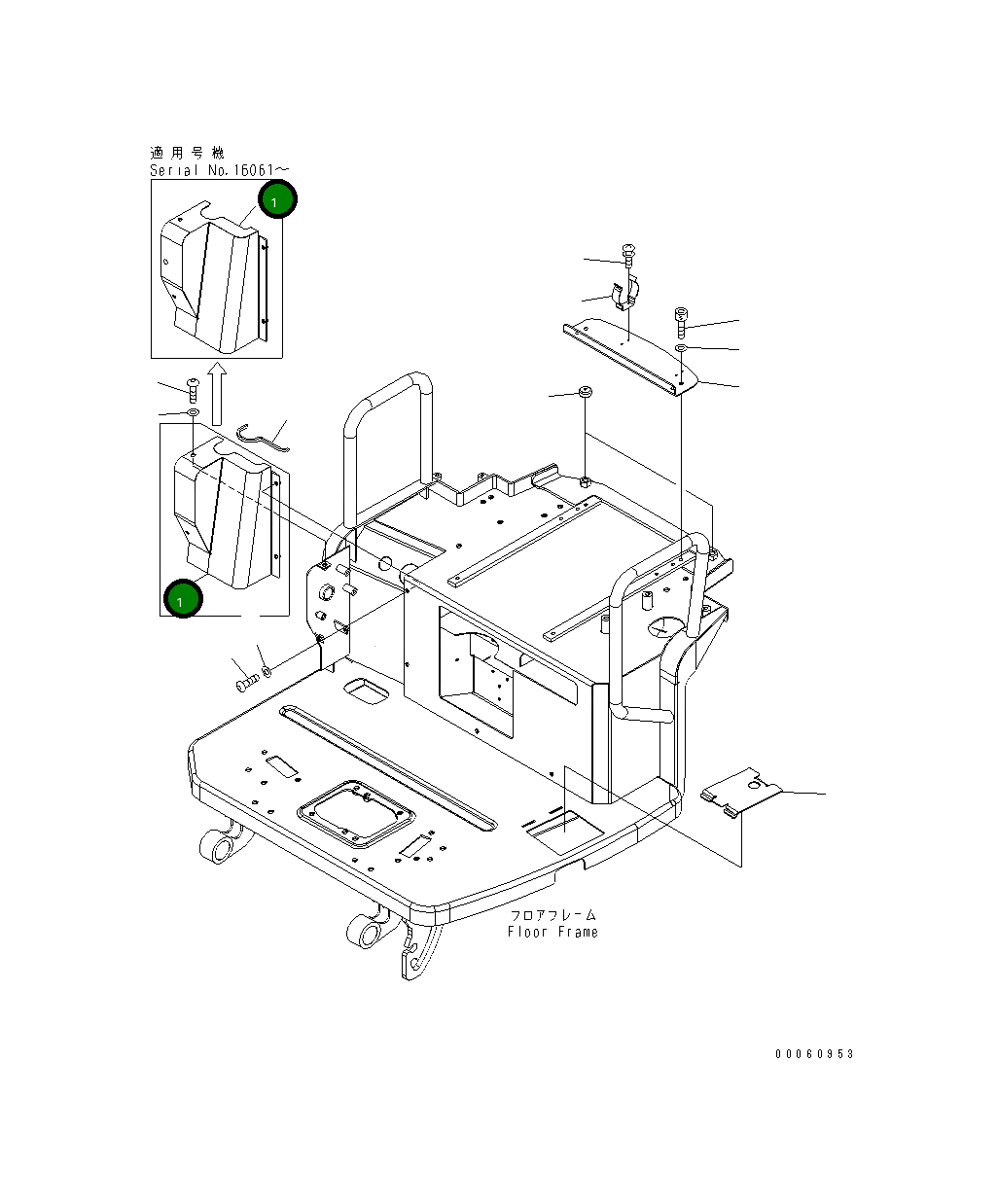 Крышка 22J-43-26281 Komatsu