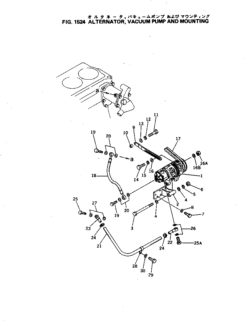 Болт 02010-30616 Komatsu