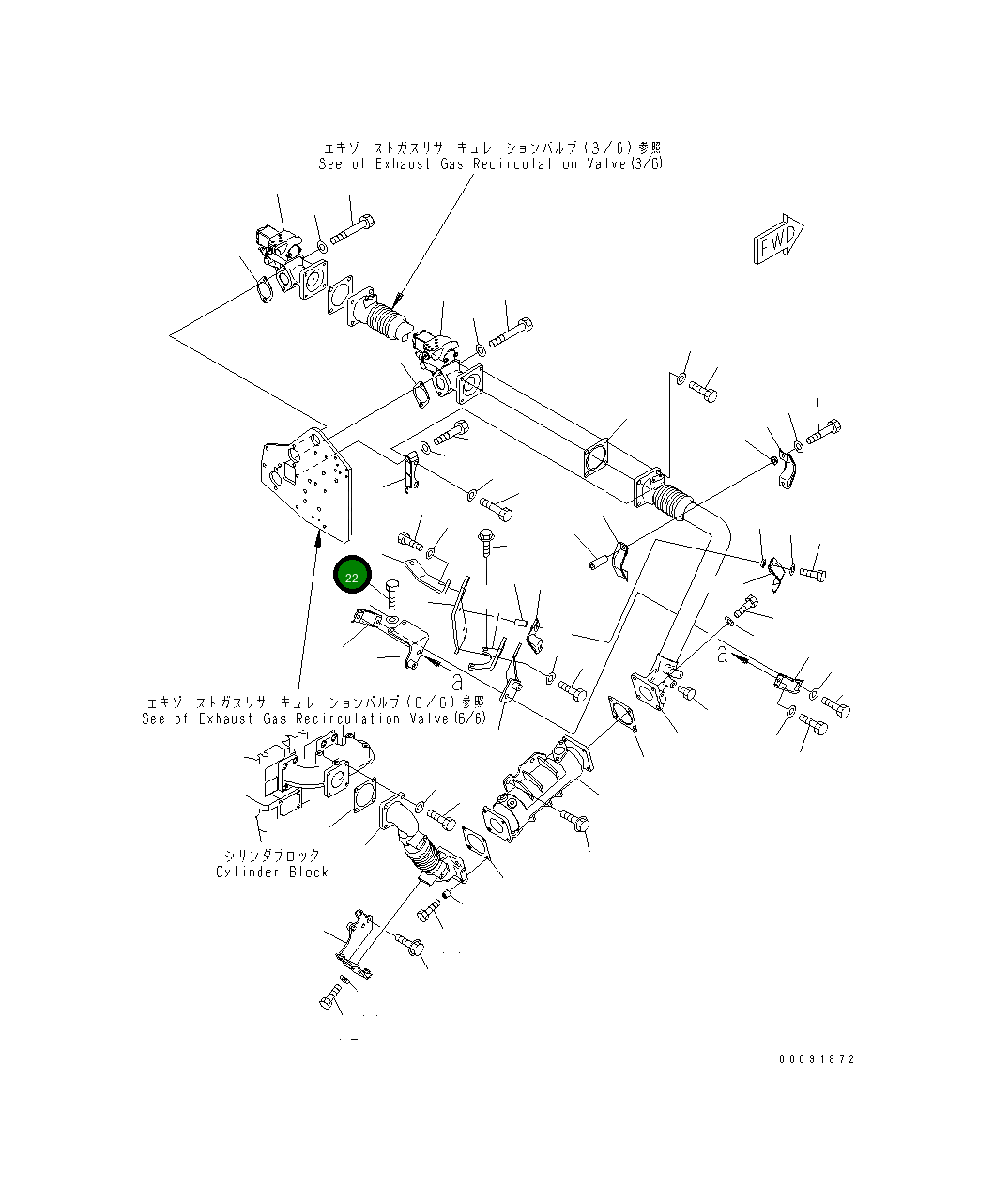 Болт 01020-11055 Komatsu