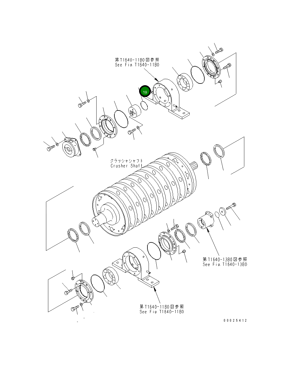 Кольцо уплотнительное (O-Ring) 07000-75110 Komatsu