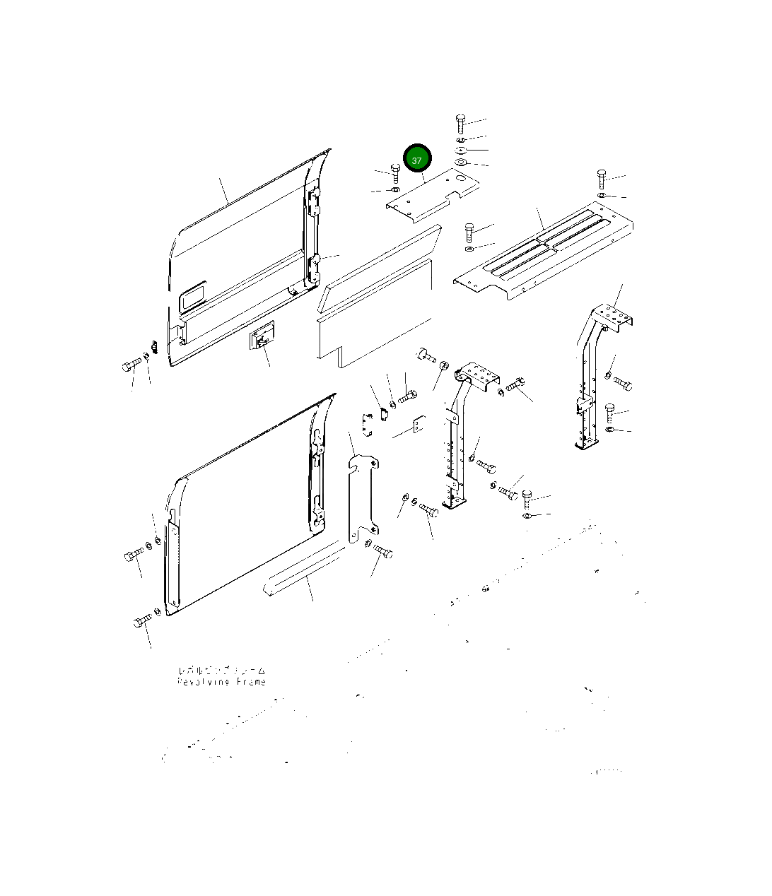 Крышка 2A5-54-15351  Komatsu