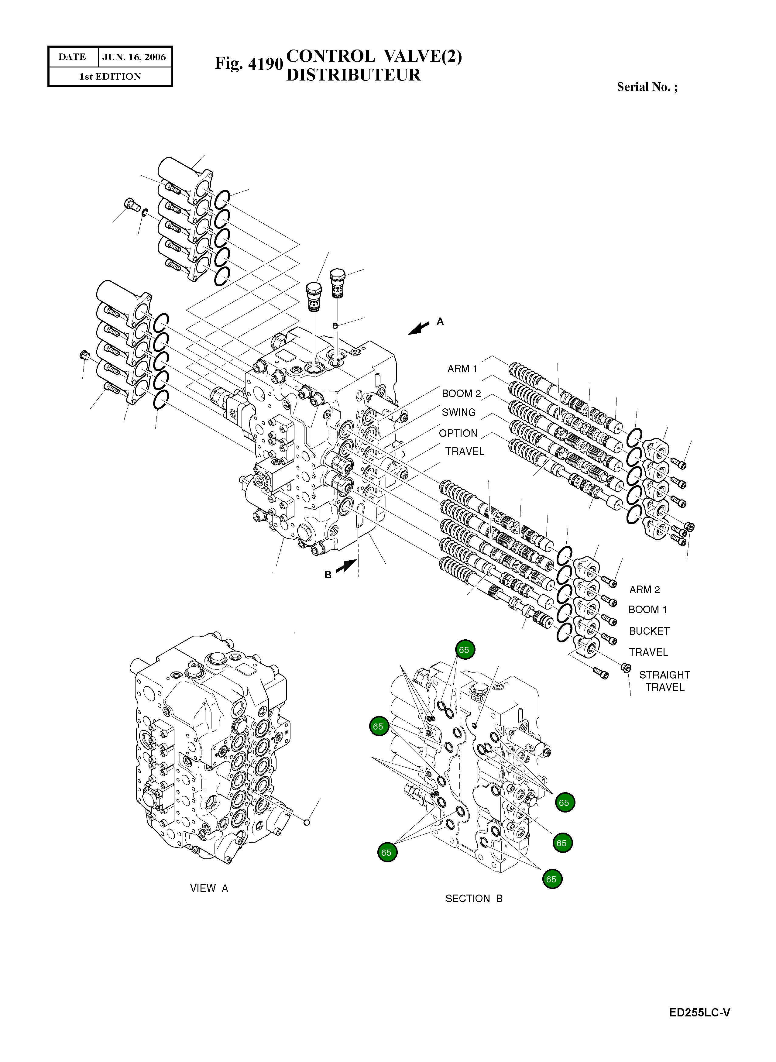 Кольцо уплотнительное (O-Ring) T1515-22001 Komatsu