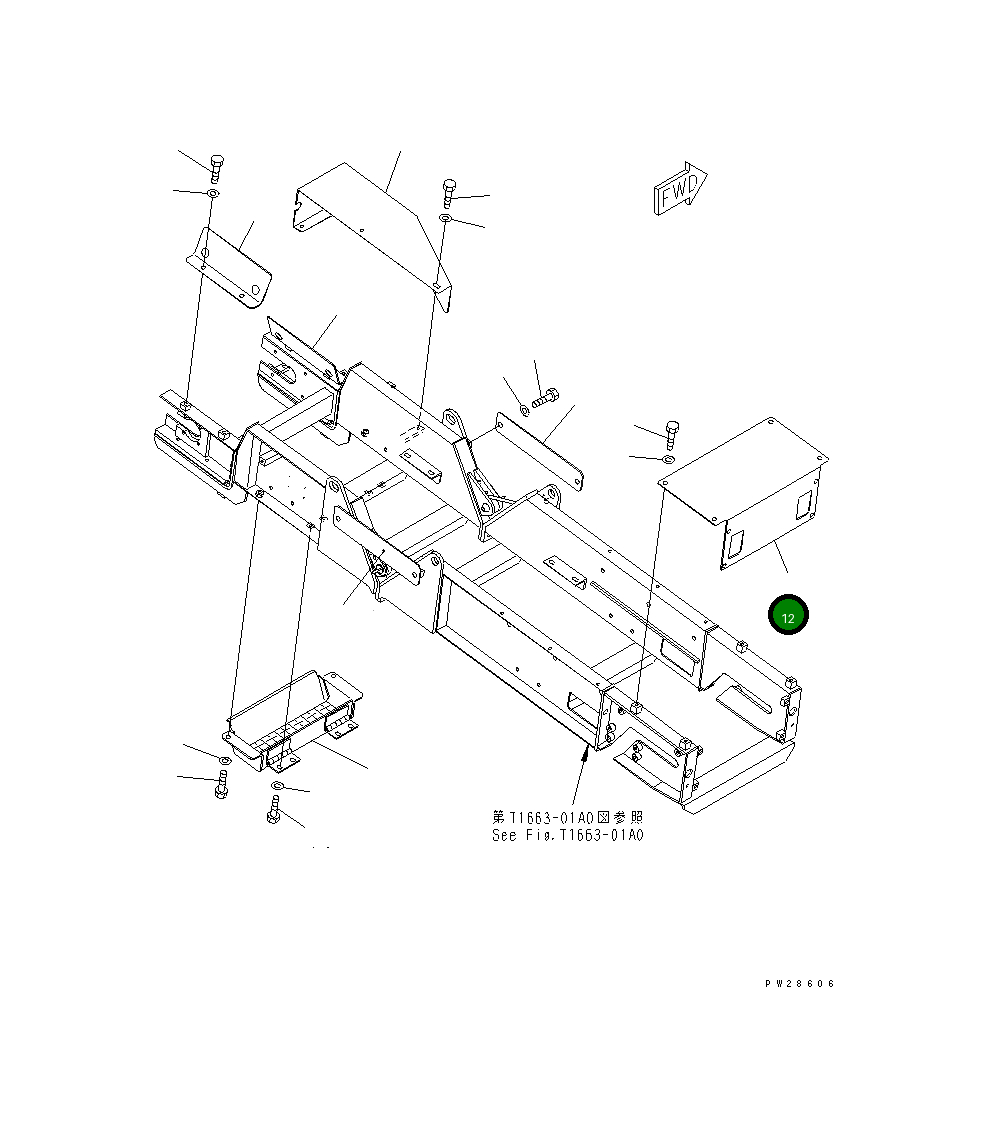 Крышка 8230-75-5390 Komatsu