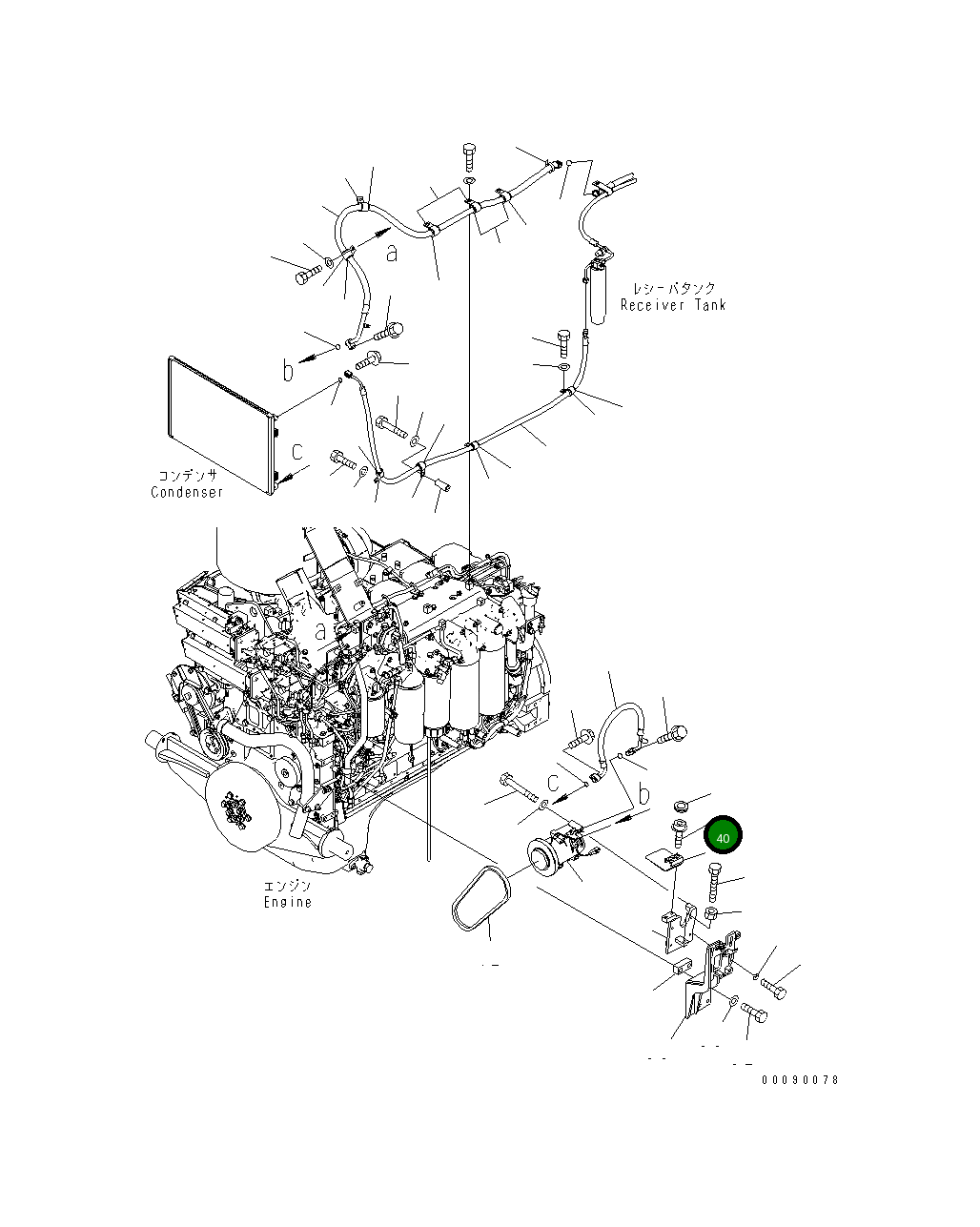 Болт 01026-A1020 Komatsu