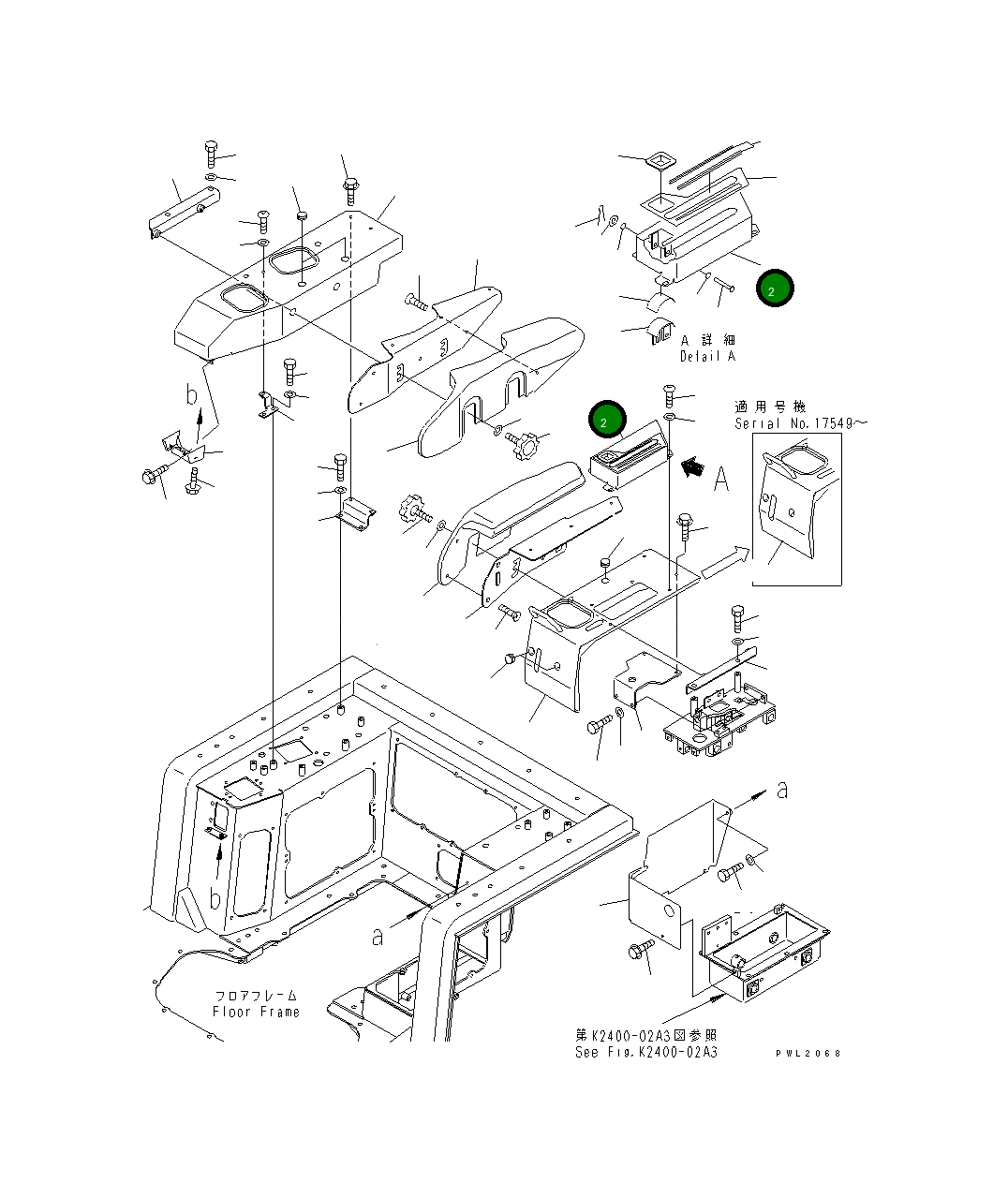 Крышка 195-54-68491  Komatsu