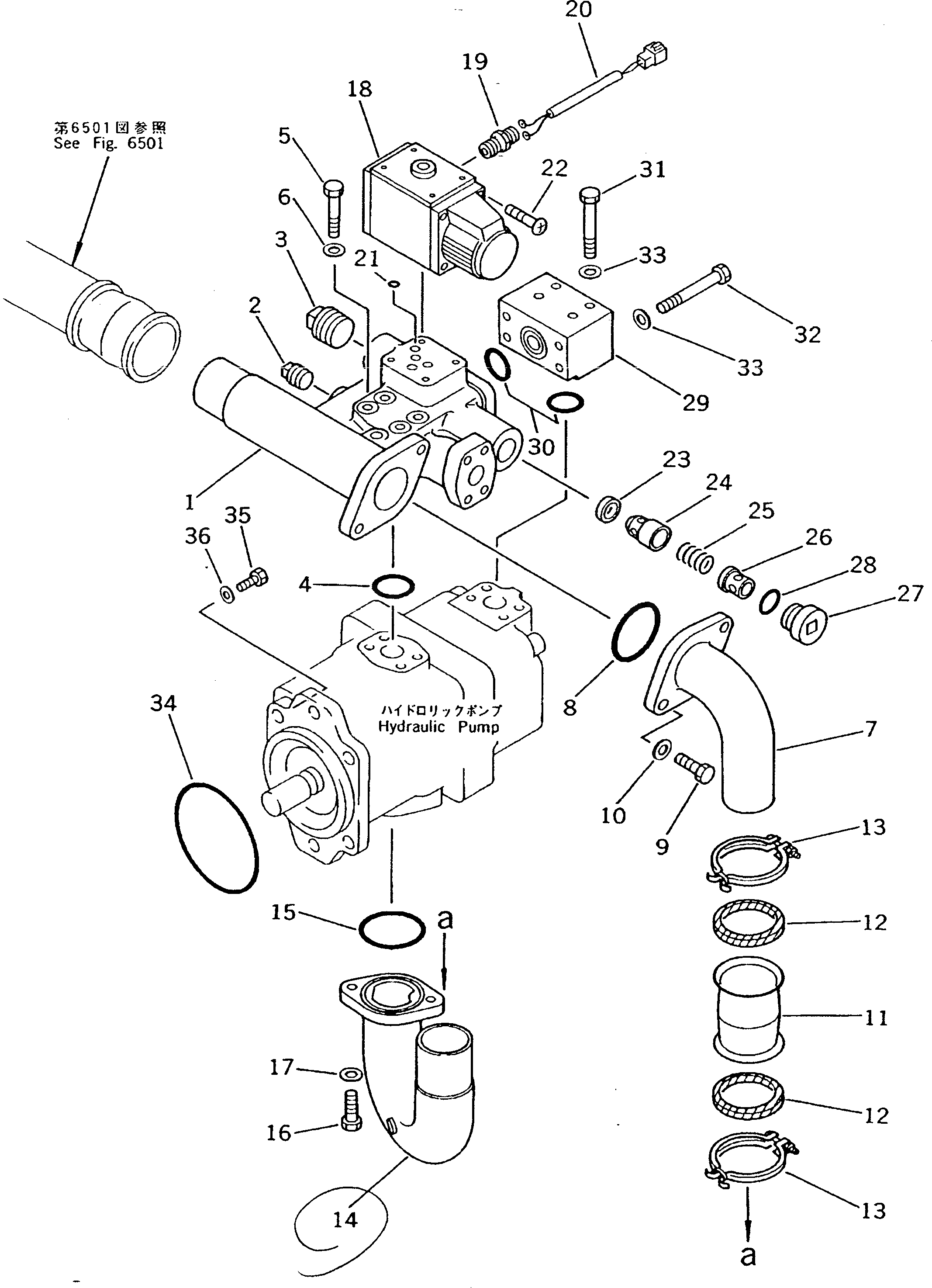 Кольцо уплотнительное (O-Ring) 07000-33035 Komatsu