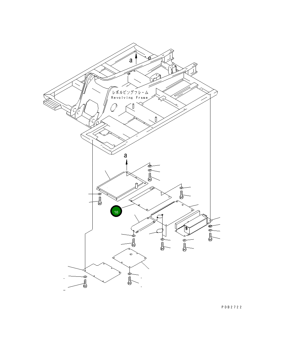 Крышка 20Y-54-33560  Komatsu