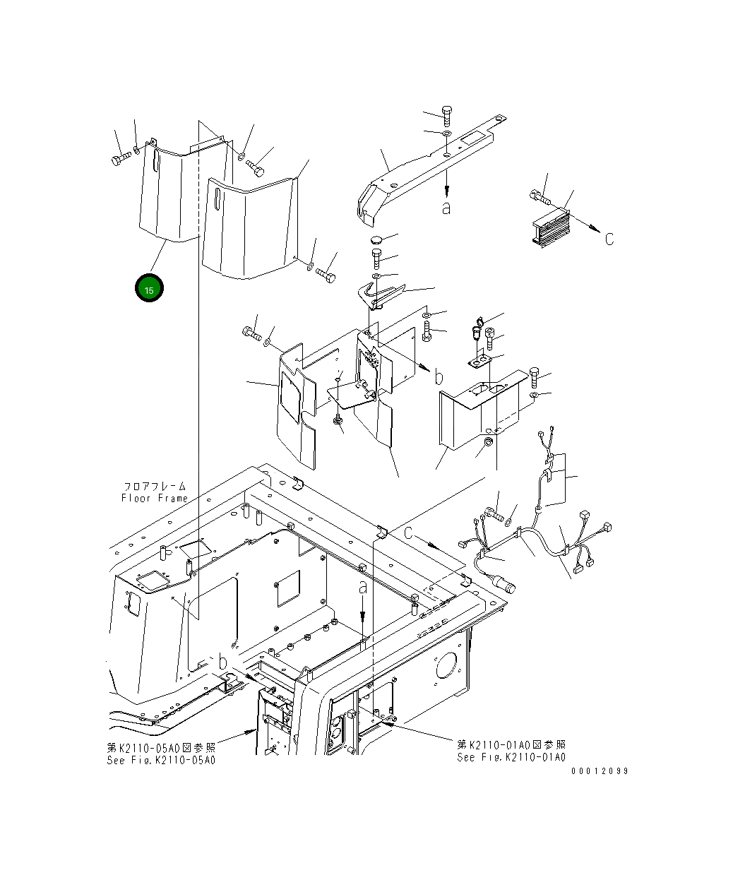 Крышка 198-54-74592 Komatsu