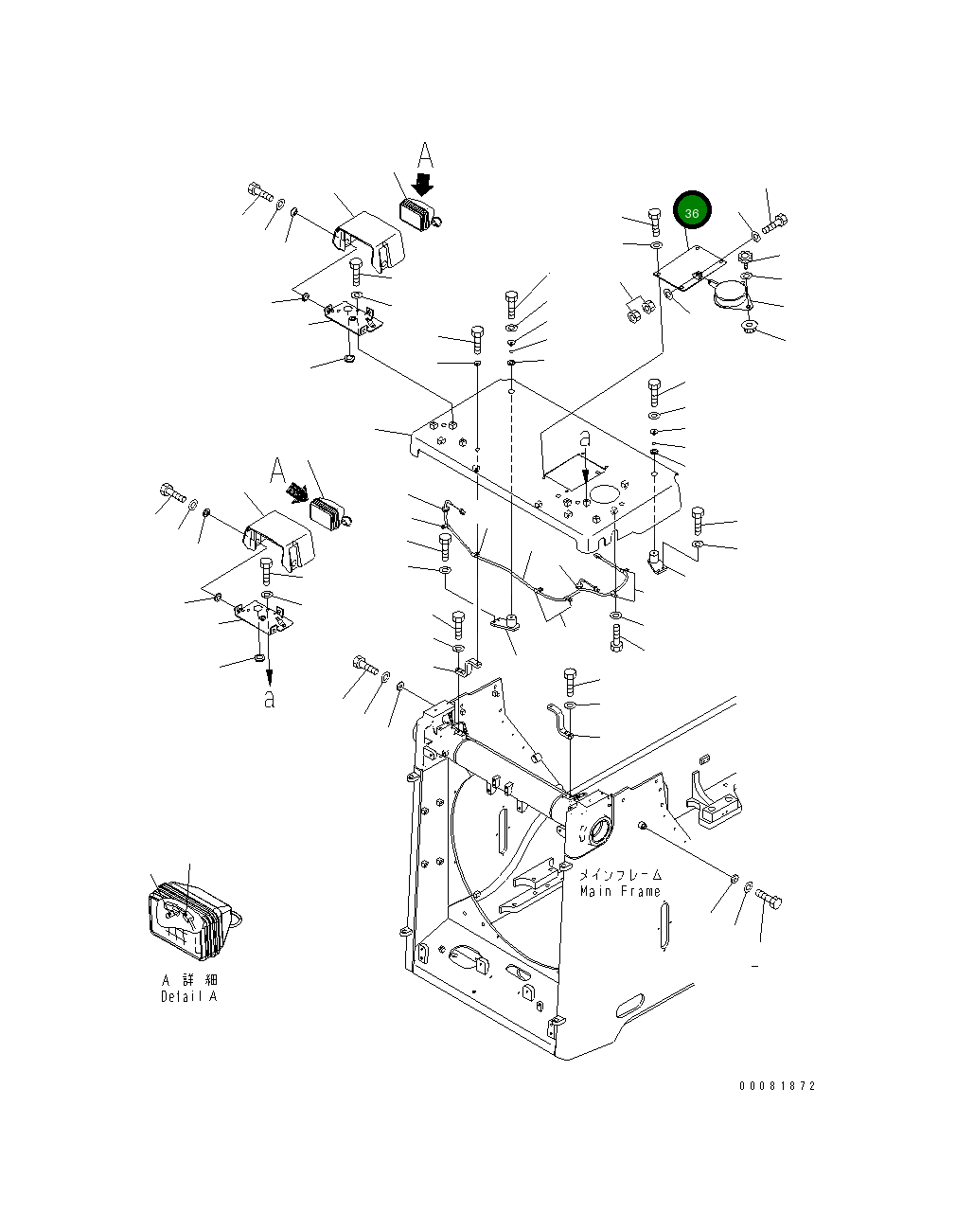 Крышка 17A-54-41632 Komatsu