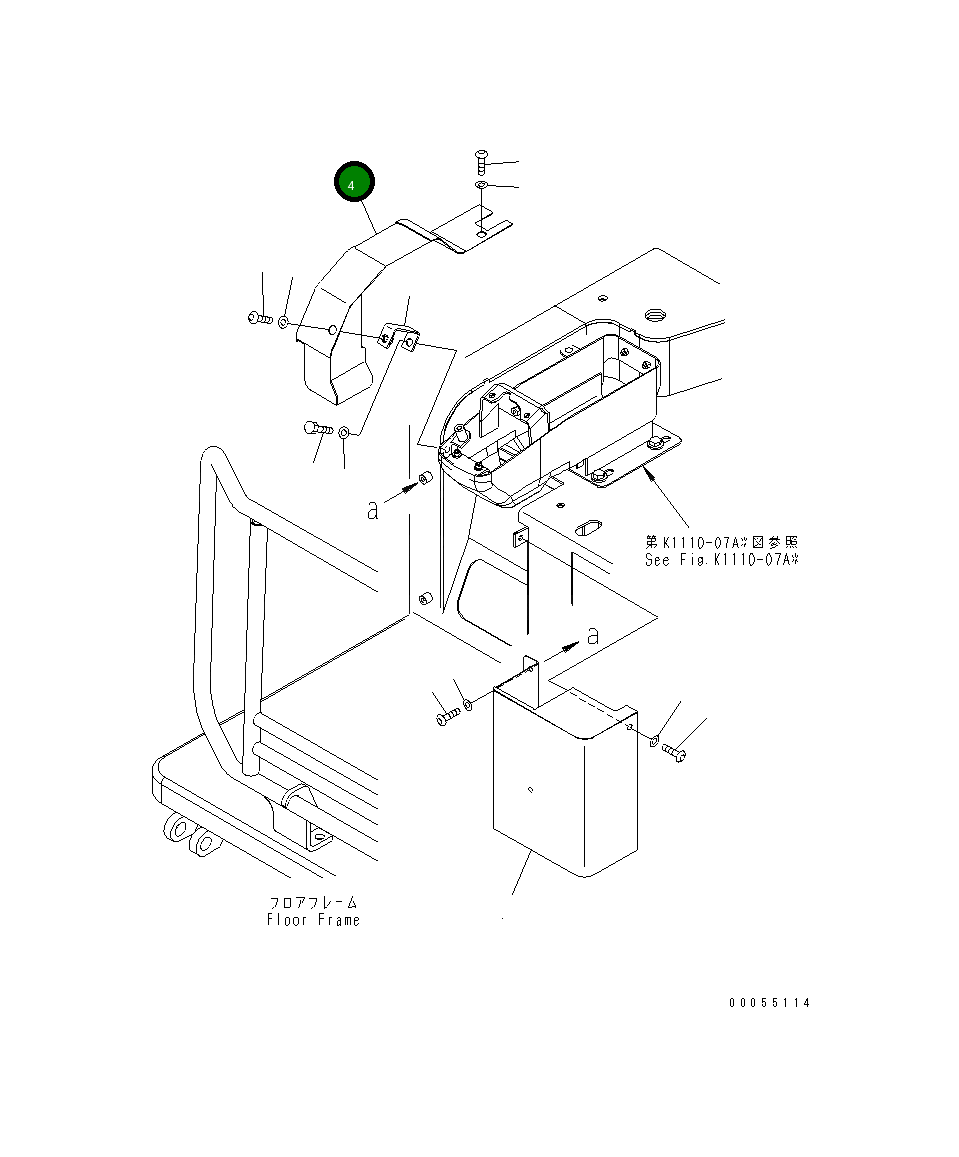Крышка 22F-910-2930 Komatsu