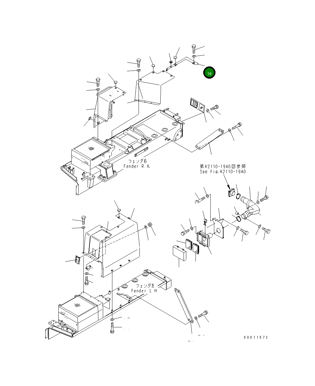 Крышка 198-54-75211 Komatsu