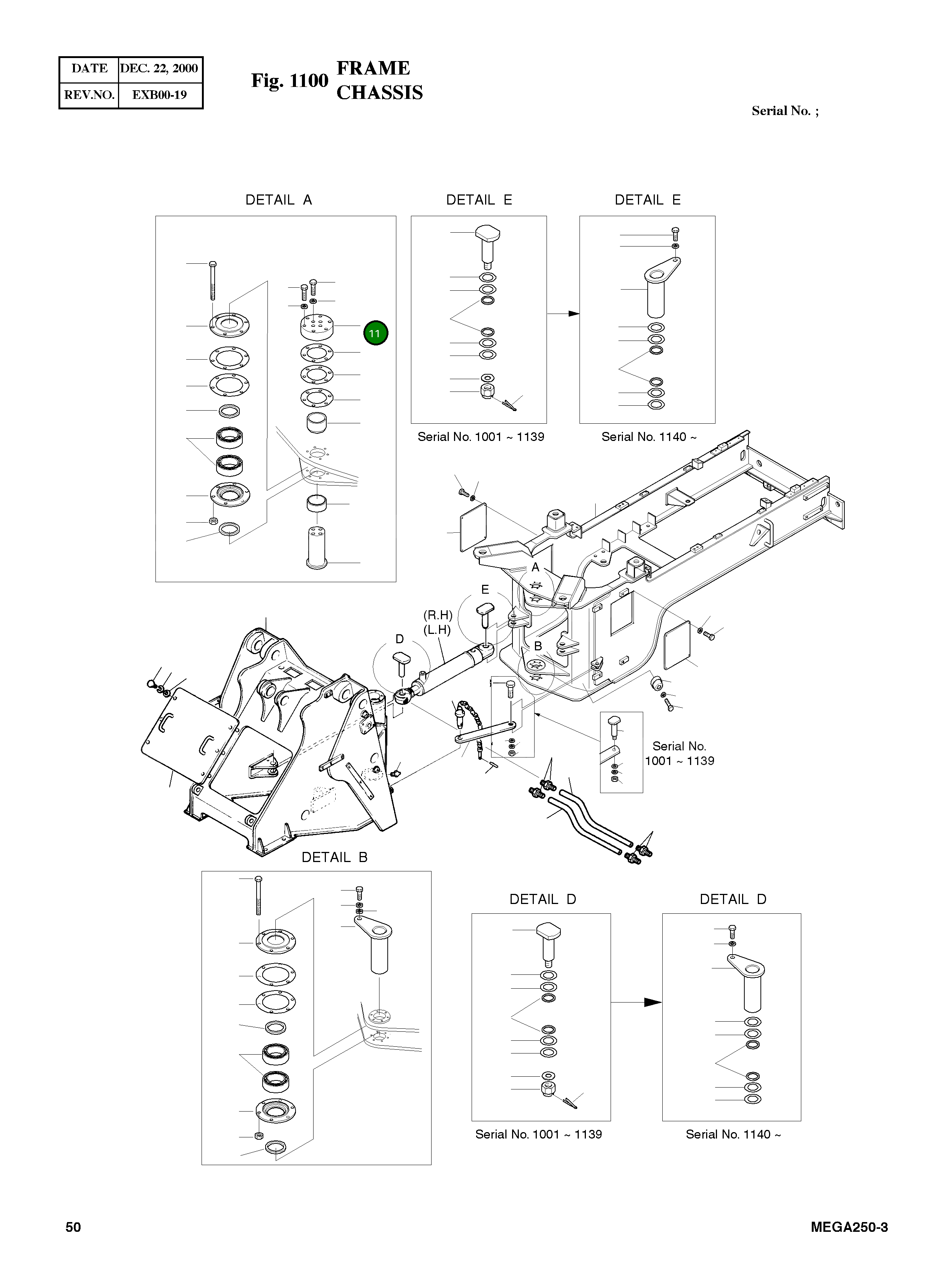 Крышка 4403-1072A  Komatsu