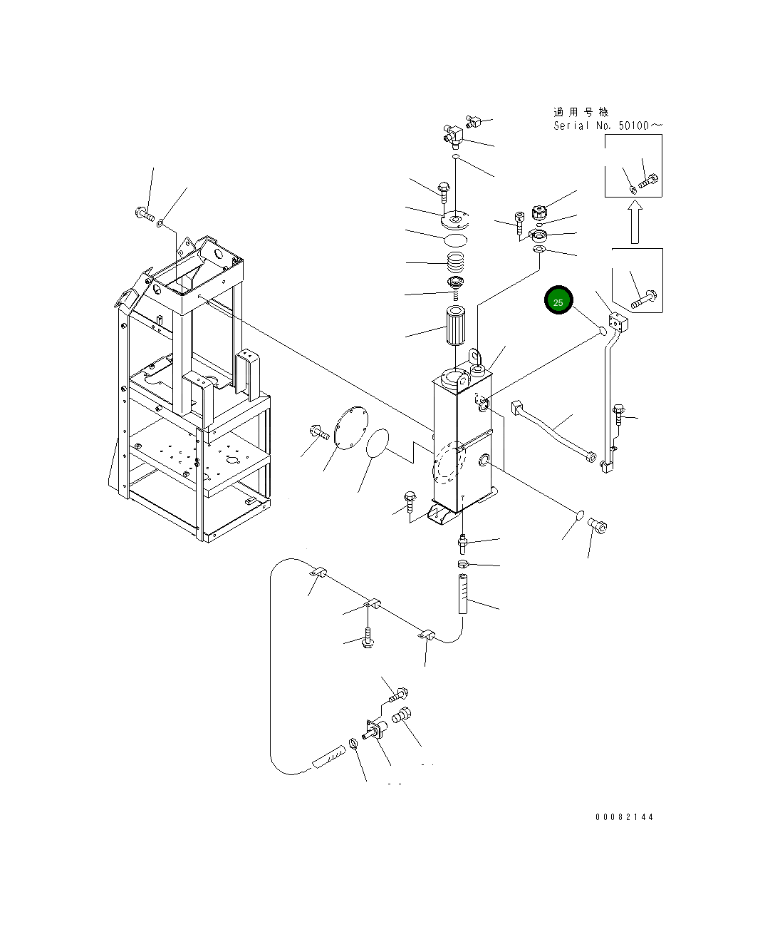 Кольцо уплотнительное (O-Ring) 07000-52045  Komatsu