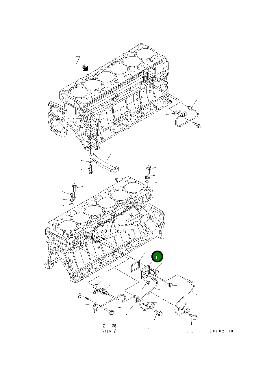 Крышка 6212-22-1990 Komatsu