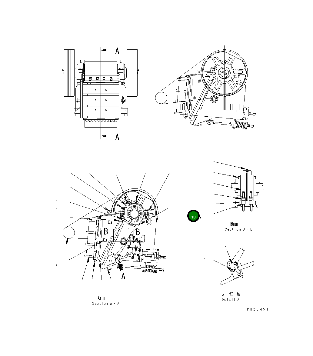Болт 01252-31640 Komatsu