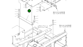 Крышка 209-53-13160 Komatsu