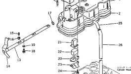 Рычаг KT15521-6631-1 Komatsu