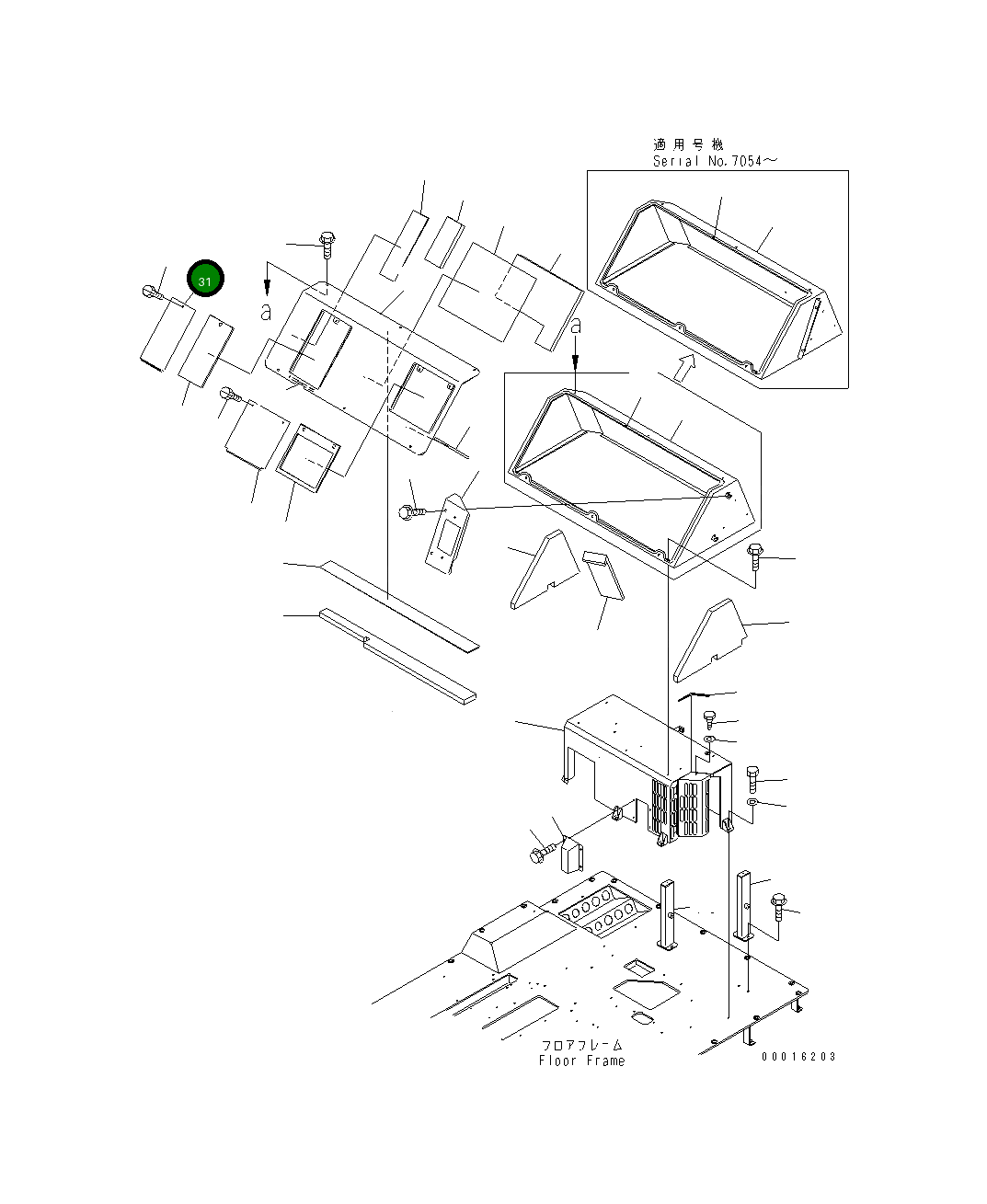 Крышка 569-06-86370 Komatsu
