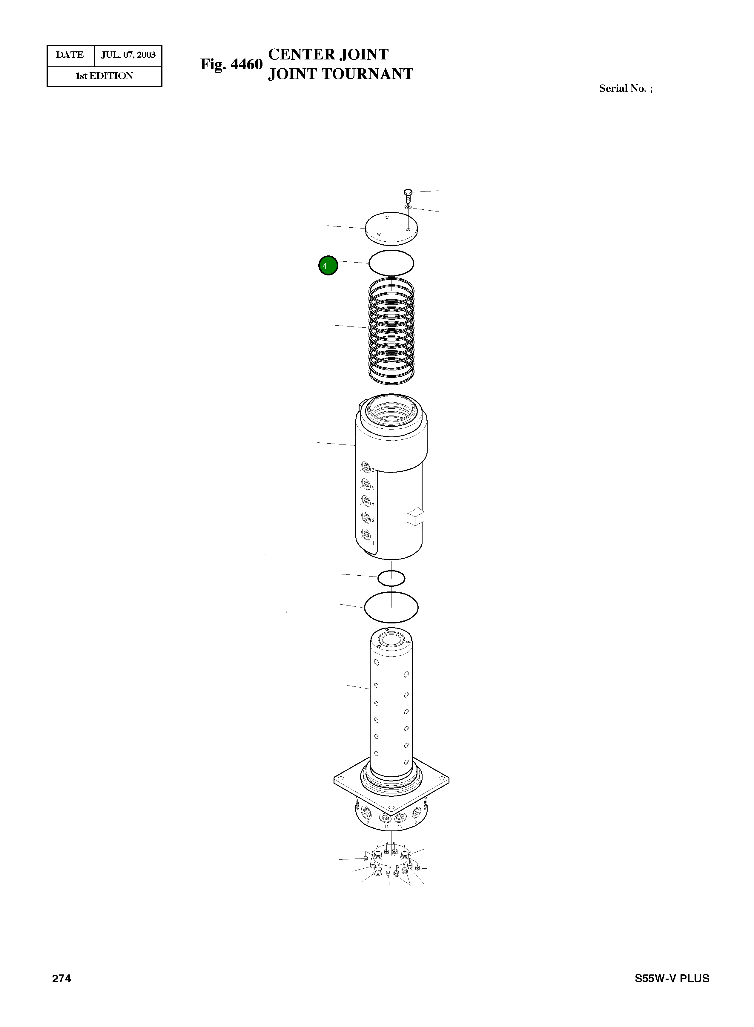 Кольцо уплотнительное (O-Ring) E6440049 Komatsu
