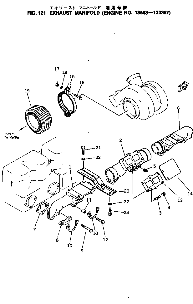 Болт 6610-11-5350  Komatsu