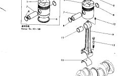 Кольцо 6100-31-2120 Komatsu