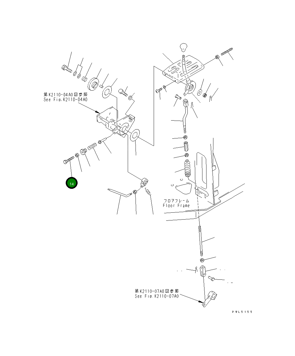 Болт 01016-50860 Komatsu