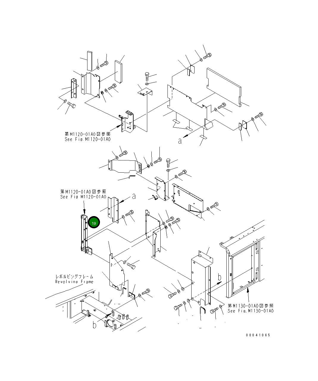 Крышка 209-54-41651 Komatsu