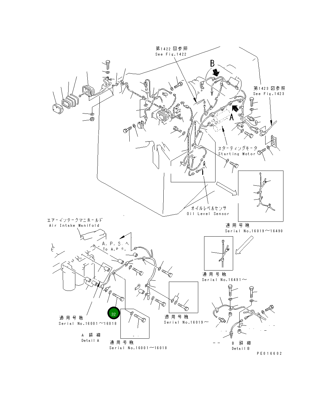 Болт 01011-51011 Komatsu