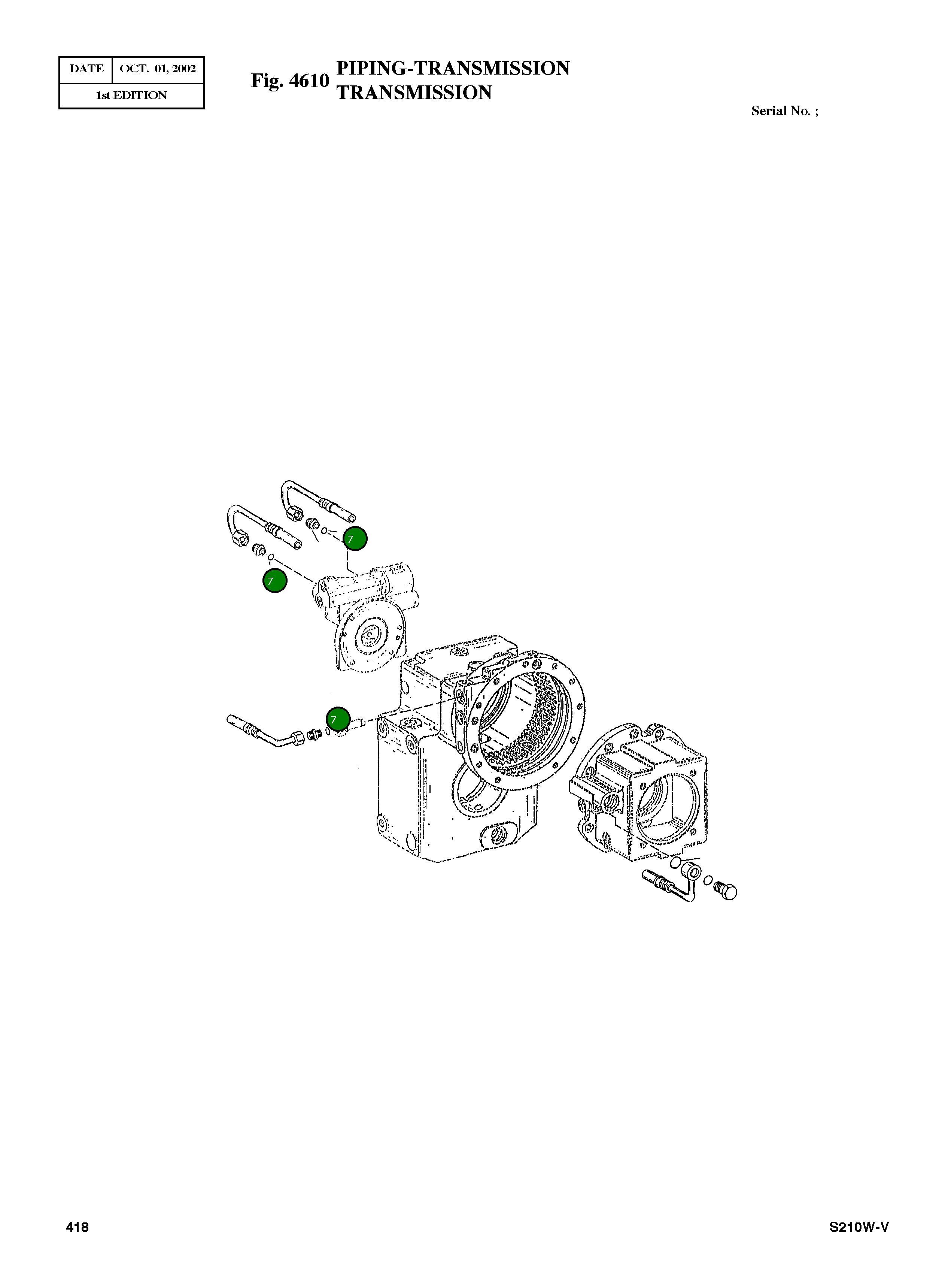 Кольцо уплотнительное (O-Ring) 0634 306 010 Komatsu