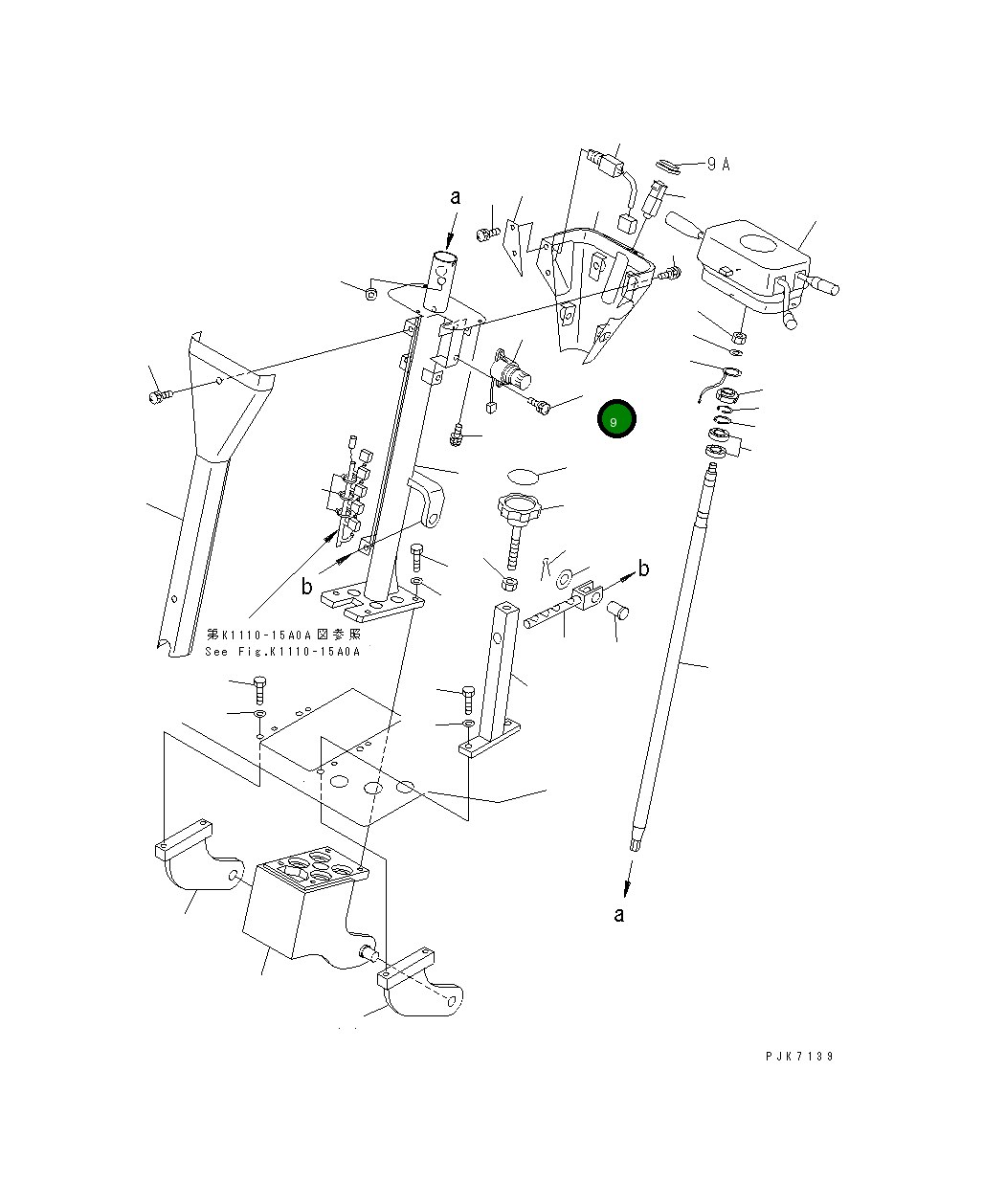 Крышка 21J-06-13780  Komatsu