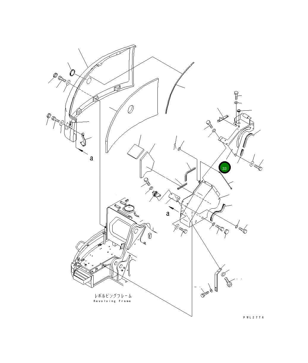 Крышка 22U-54-17650 Komatsu