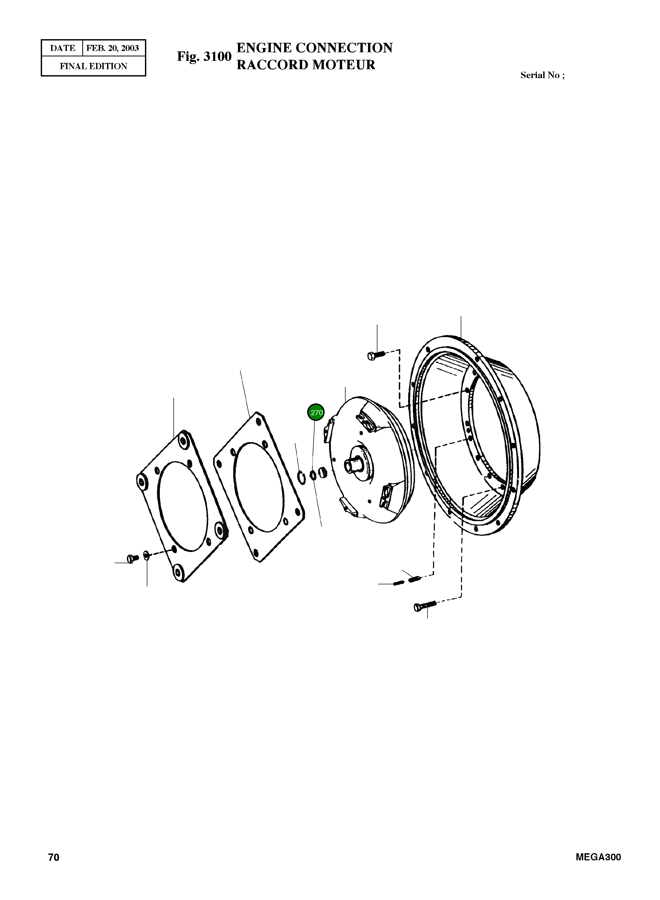 Кольцо уплотнительное (O-Ring) 0634 313 260 Komatsu