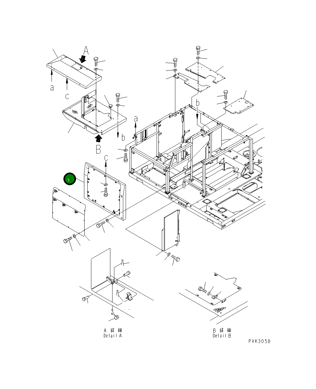 Крышка 14S-54-11113 Komatsu