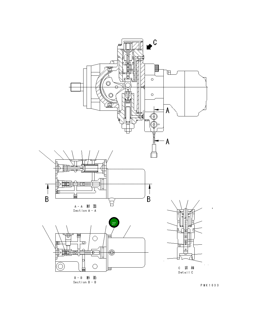 Кольцо уплотнительное (O-Ring) TM0205-807 Komatsu