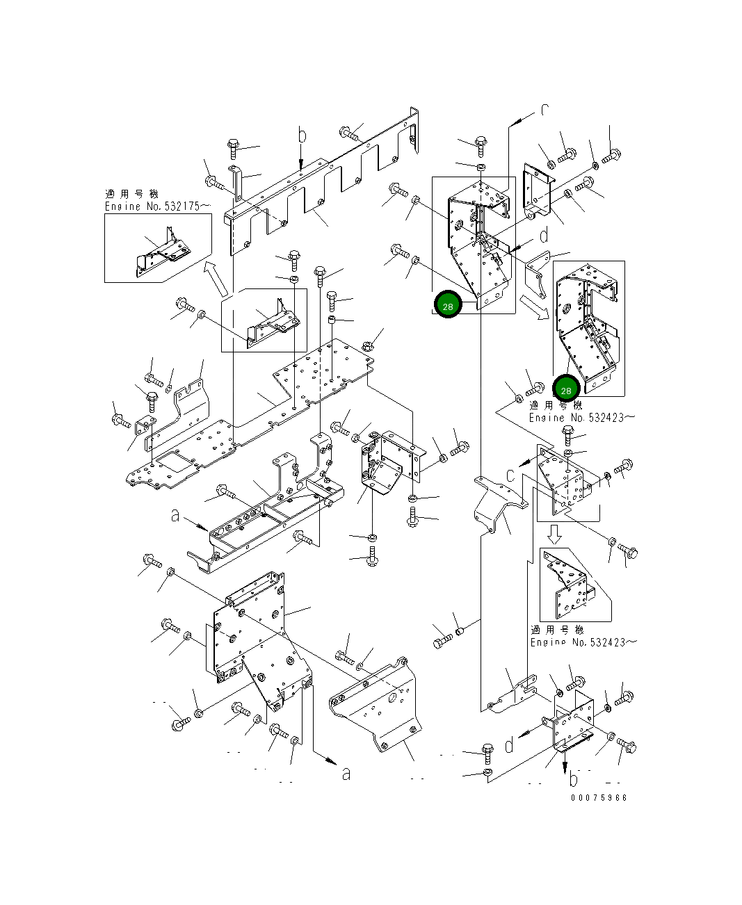 Крышка 6261-11-2420 Komatsu