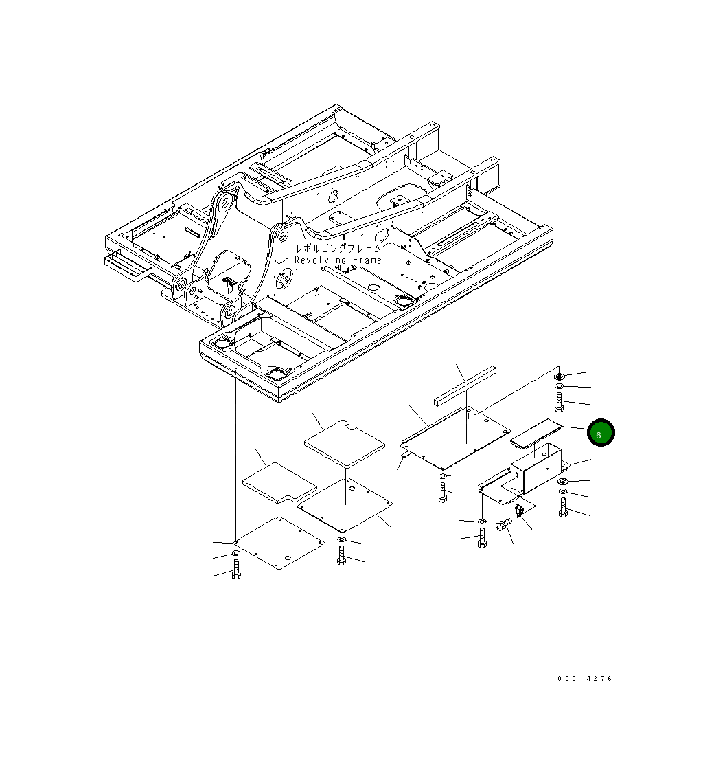 Крышка 22U-54-23620 Komatsu