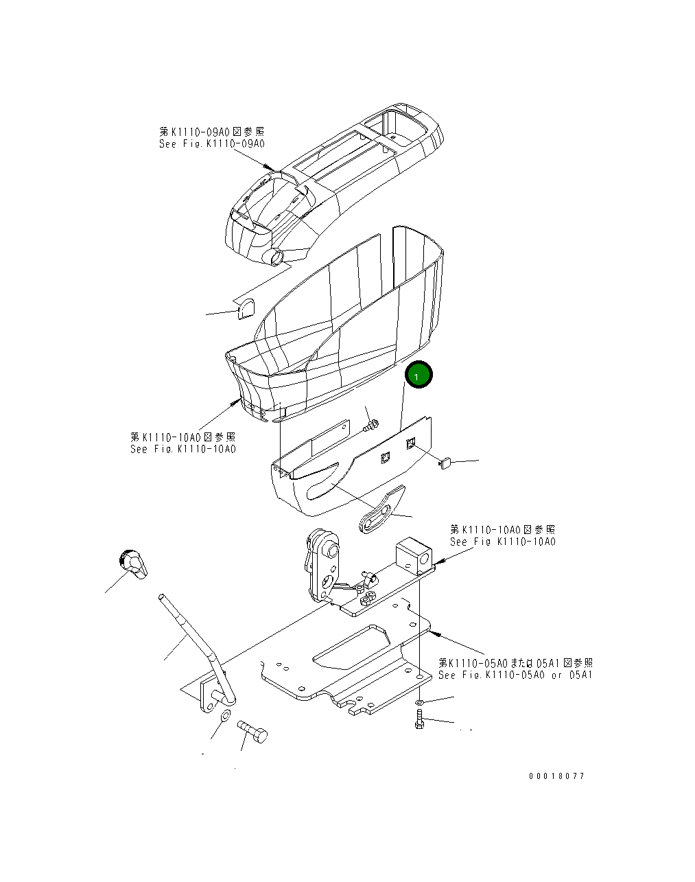 Крышка 22U-43-22810 Komatsu