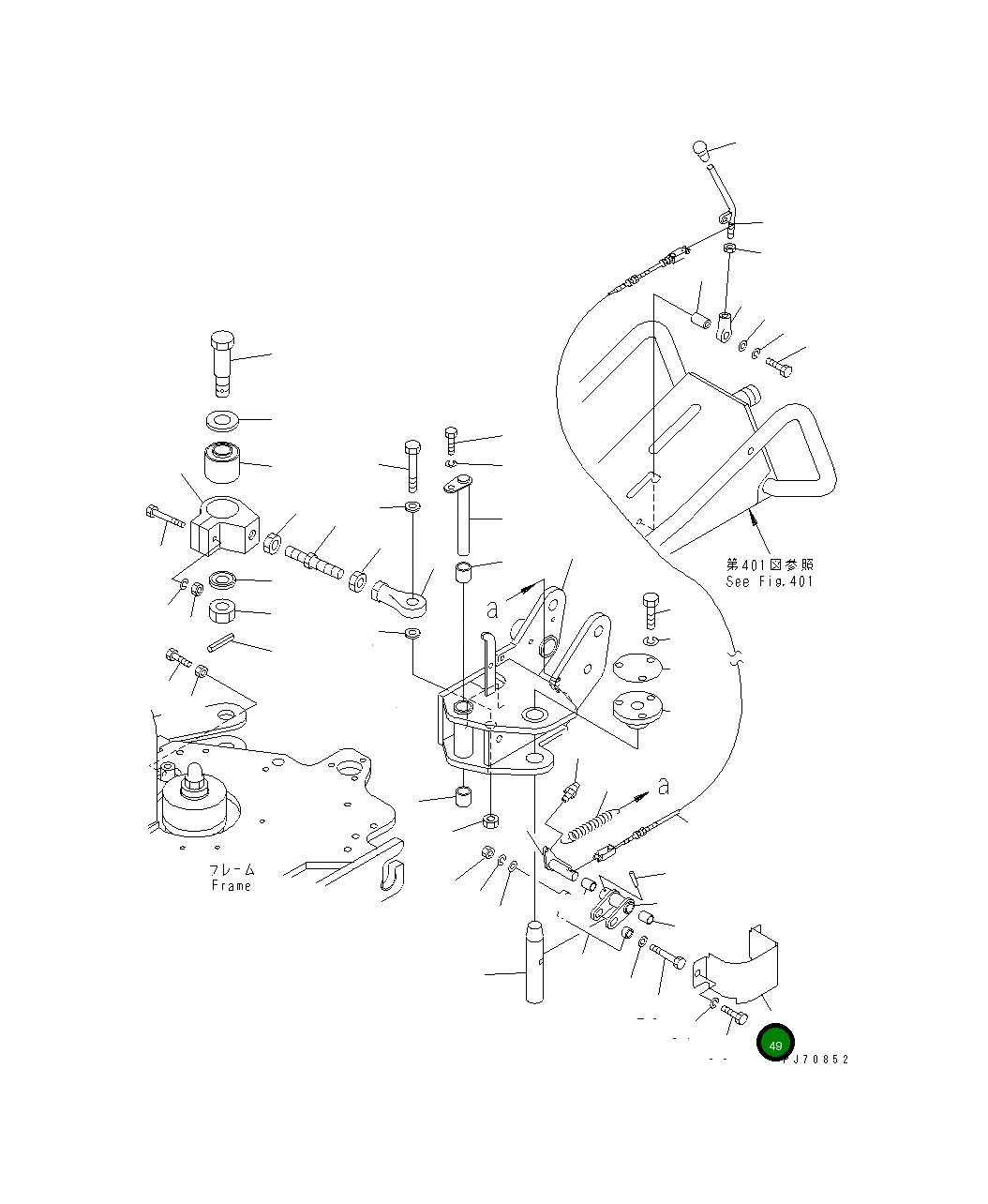 Крышка 2694-6-26730 Komatsu