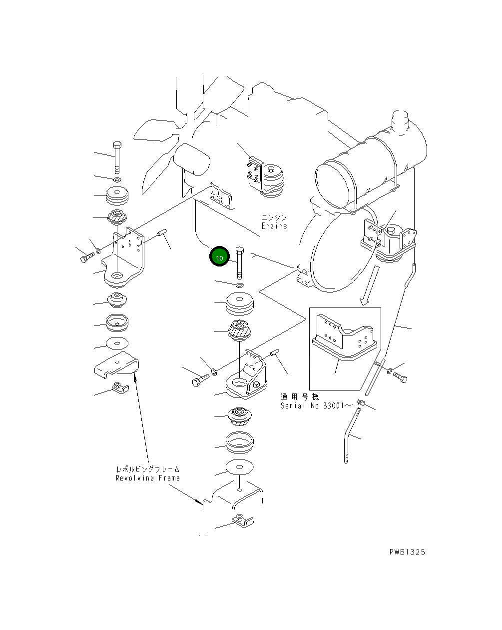 Болт 208-01-11181 Komatsu