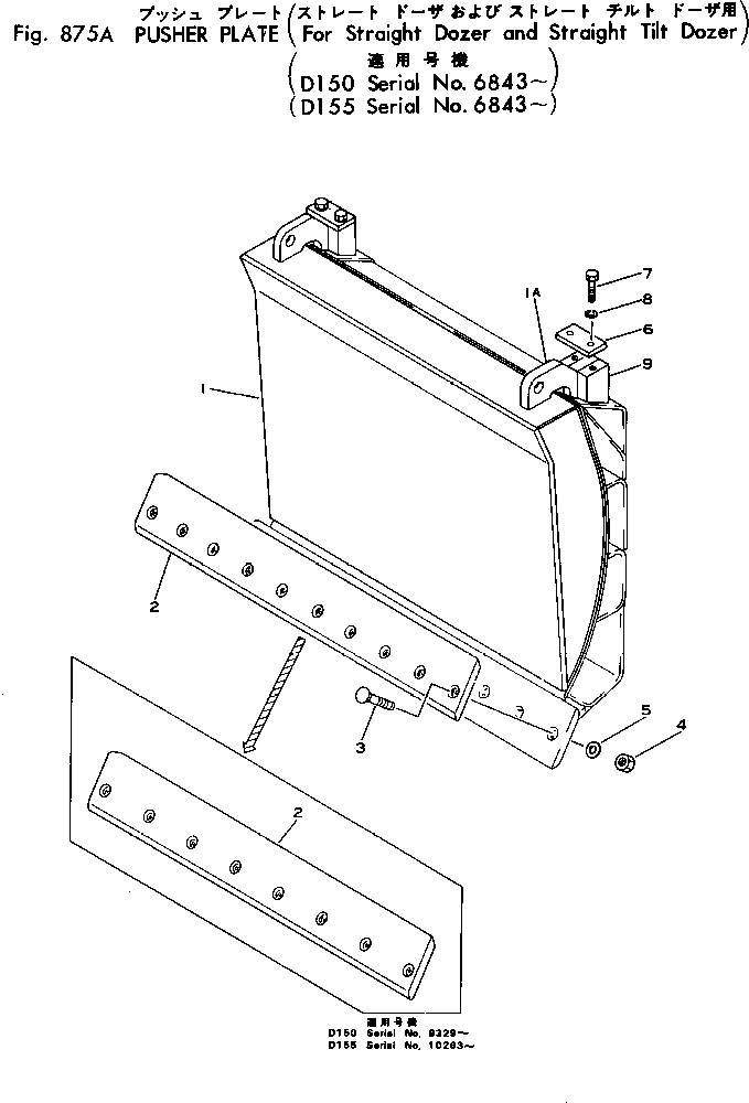 Болт 02091-11405  Komatsu